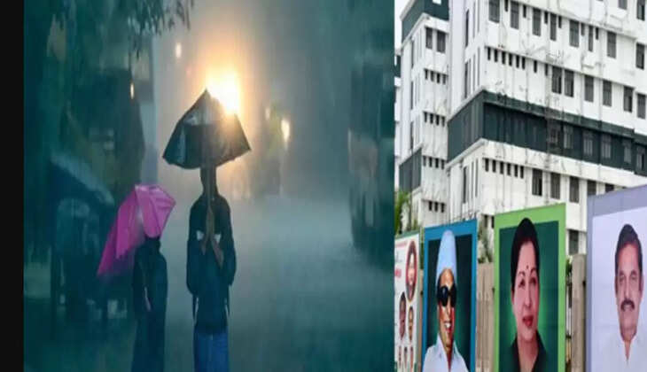 பேனர்கள்