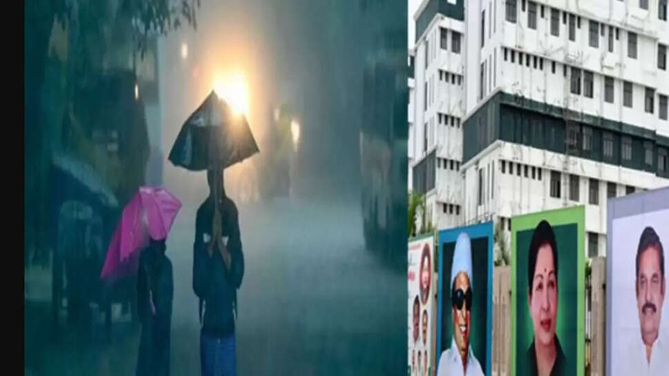 பேனர்கள்