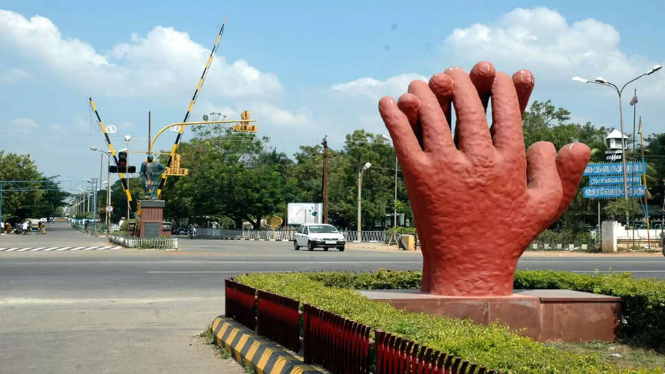 திருச்சி பி.எச்.இ.எல்.