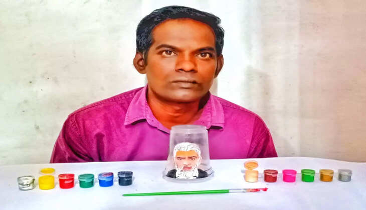 செல்வம்