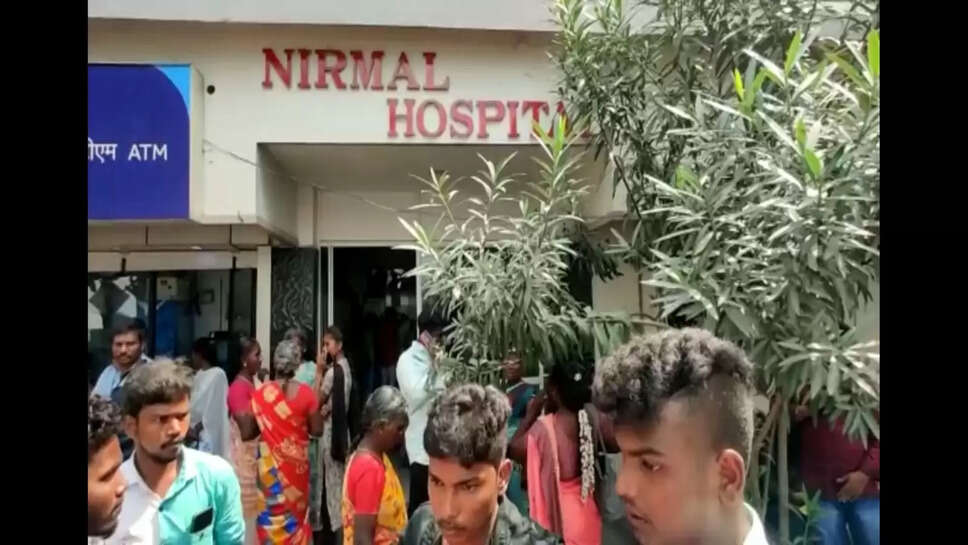 முற்றுகை