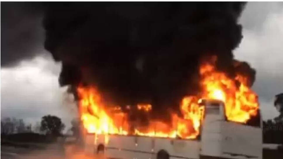 குண்டுவெடிப்பு