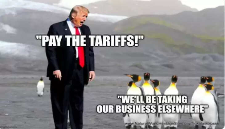 ட்ரம்ப் 