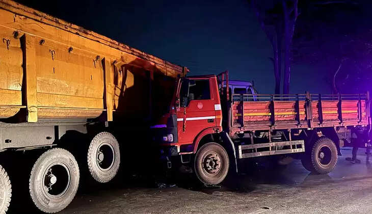 விபத்து