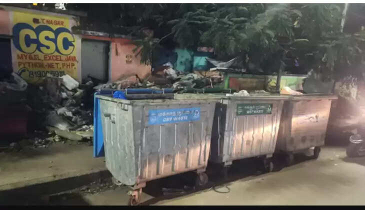 குப்பைத் தொட்டி