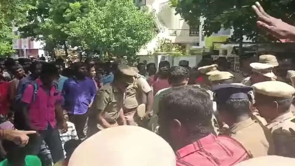 முற்றுகை 