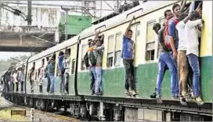 ரயில் படிக்கட்டு