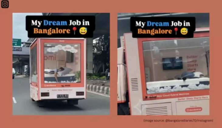 வைரல் வீடியோ... சம்பளமில்லா வேலை செய்றோம்... பெங்களூருவில் ஓடும் வண்டியில் கனவு தூக்கம்... &nbsp;!