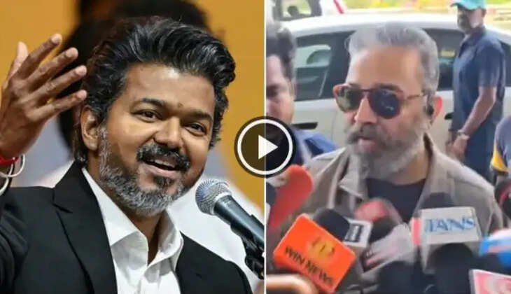 vijay