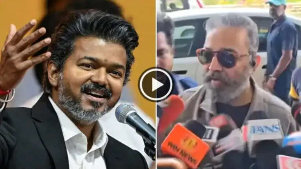 vijay