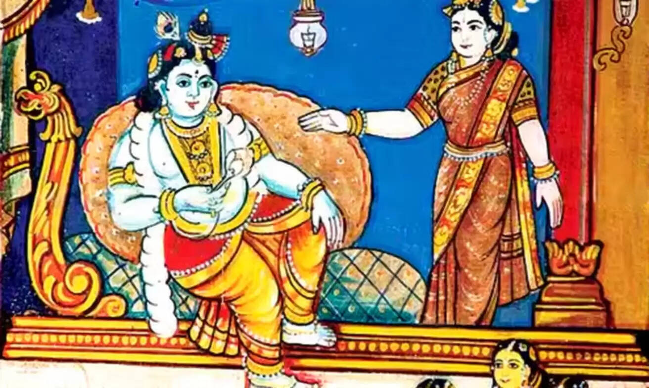 திருப்பாவை