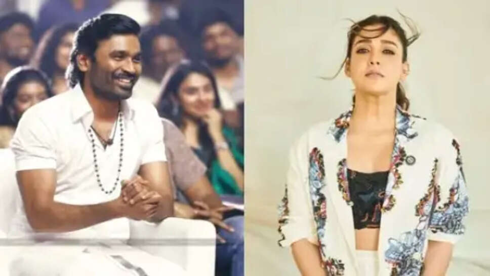 நயன் தனுஷ்