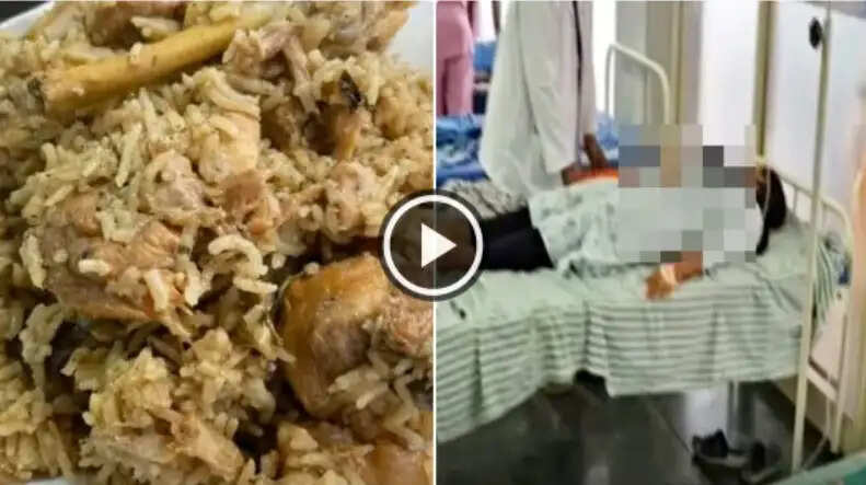 பிரியாணி வாந்தி மயக்கம்
