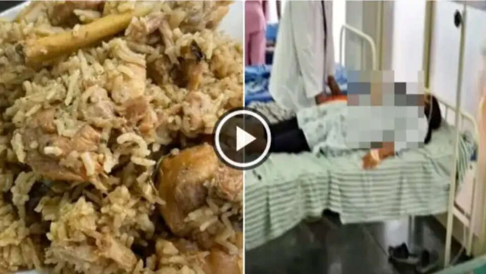 பிரியாணி வாந்தி மயக்கம்