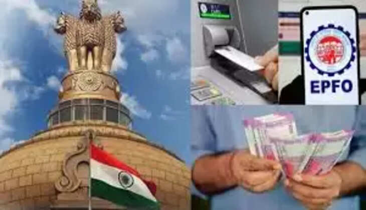 பென்ஷன்