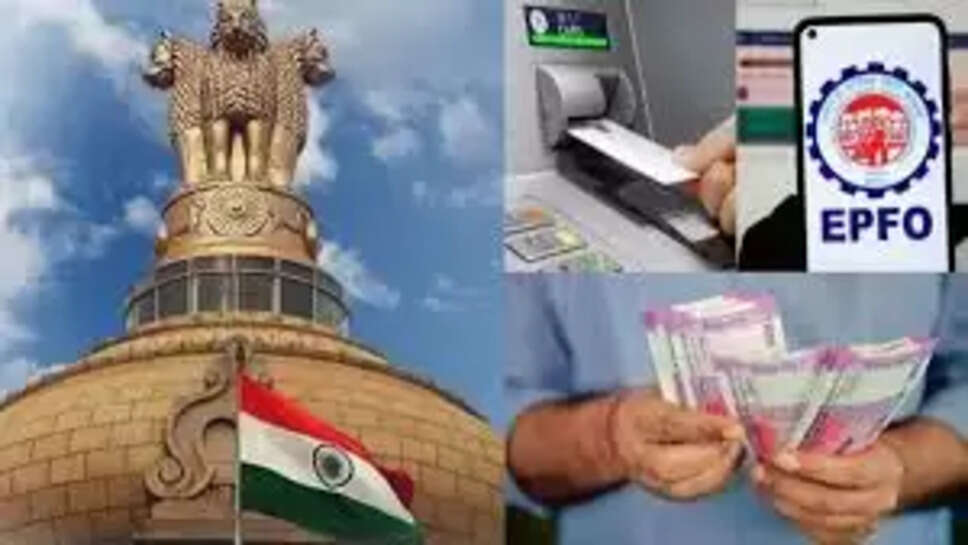 பென்ஷன்