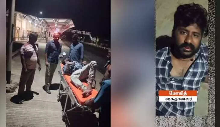 விழுப்புரம்