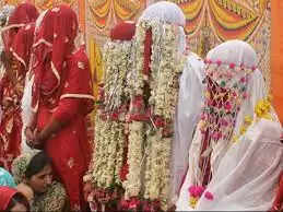 இஸ்லாம் திருமணம்