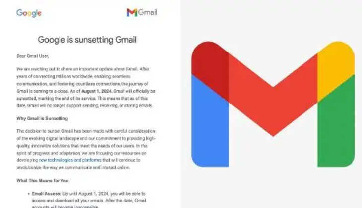  ஜிமெயில்