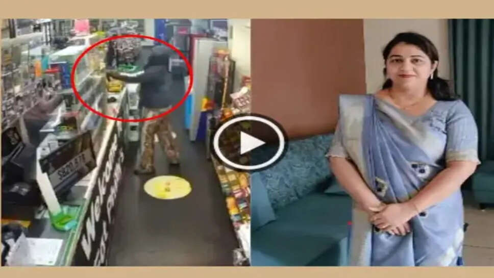 அமெரிக்கா