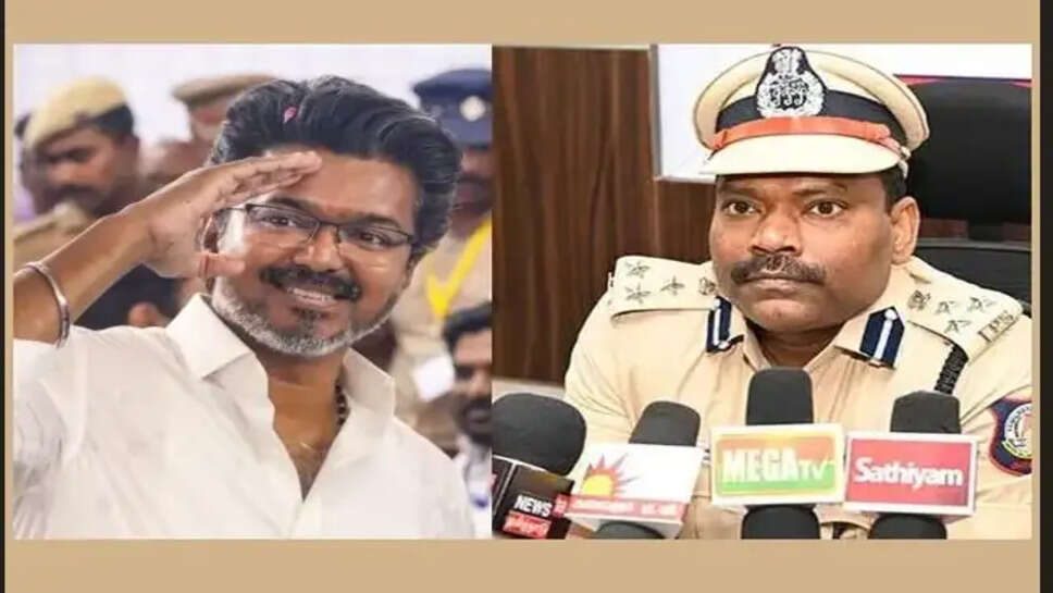 விஜய்