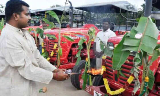 ஆயுத பூஜை