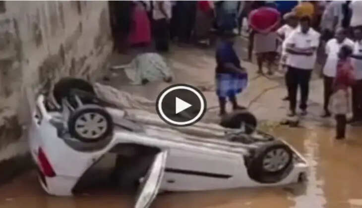 accident