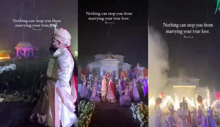 இளம் தம்பதி 