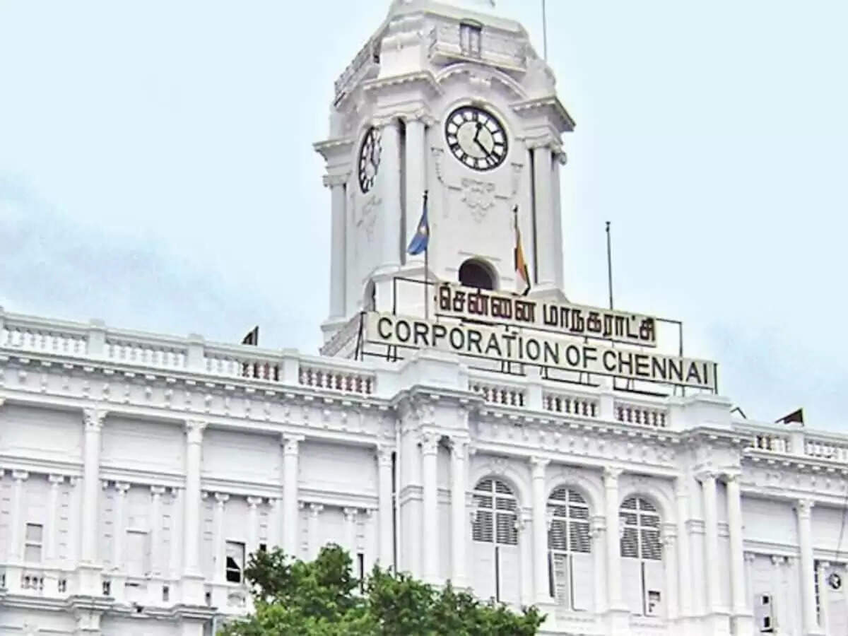 சென்னை மாநகராட்சி