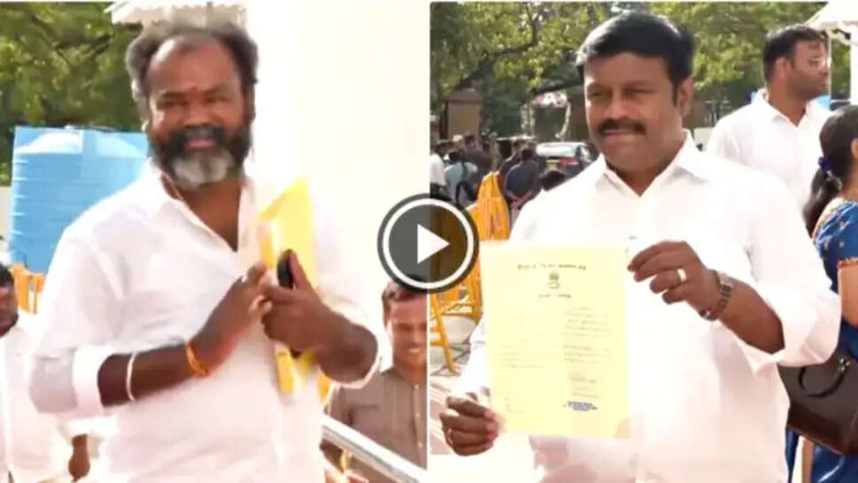 தவெக