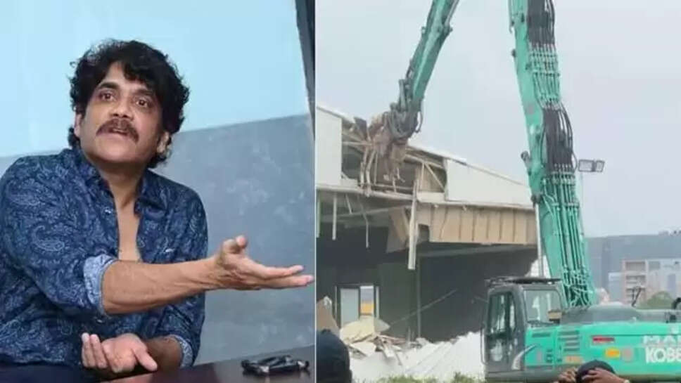 நாகார்ஜூனா