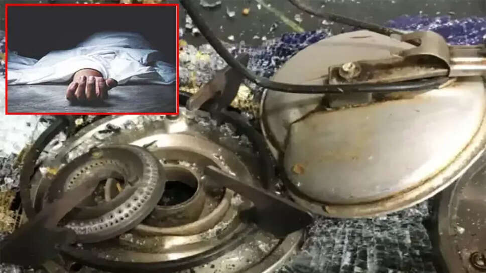 குக்கர் வெடிப்பு