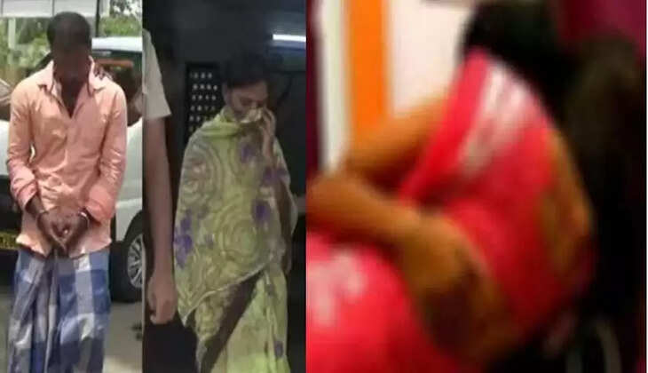 கீர்த்தனா