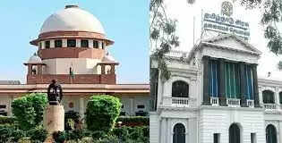 நீதிமன்றம்