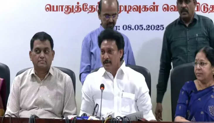 அன்பில் தேர்வு முடிவுகள்