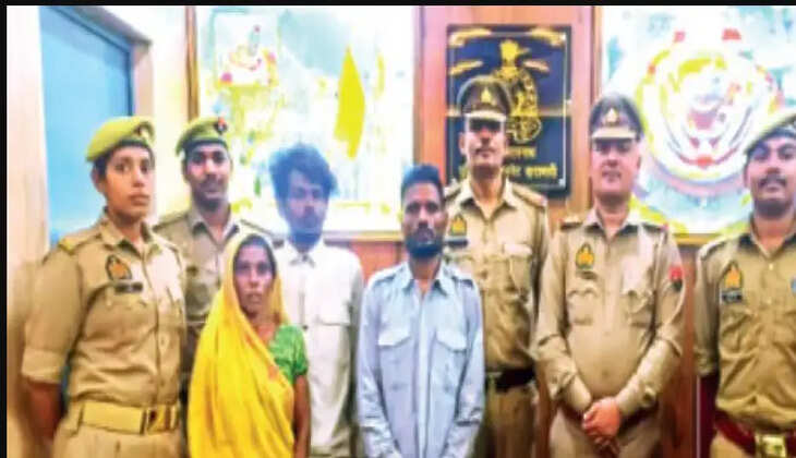 மகள்