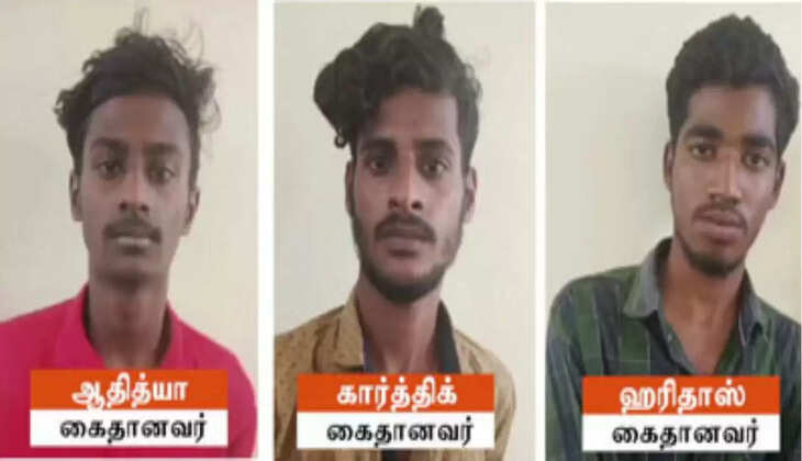 குற்றம்