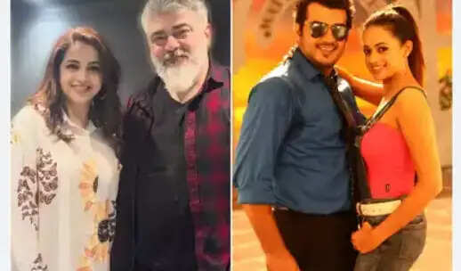 அஜீத் பாவனா