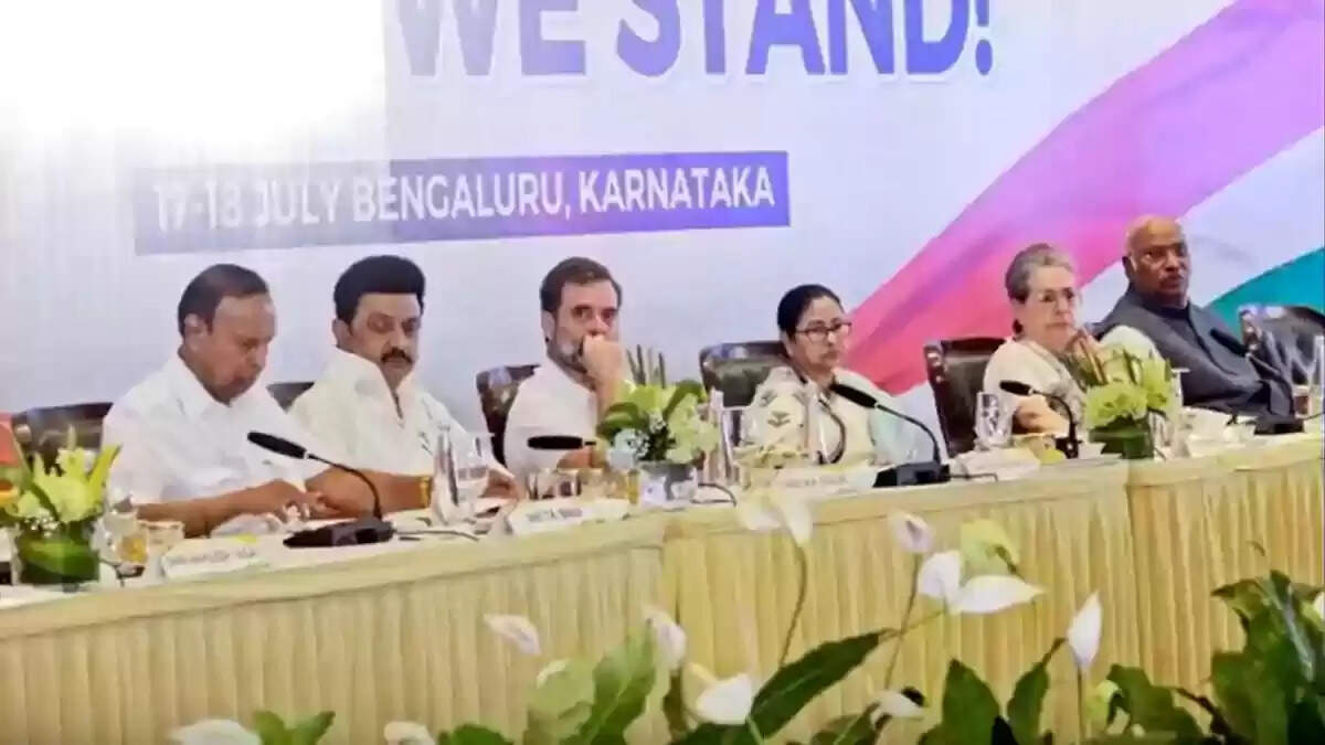இந்தியா கூட்டணி