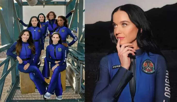 கேட் பெர்ரி விண்வெளி