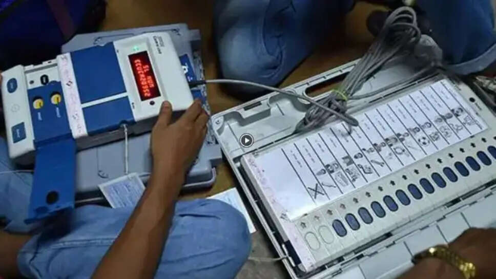 வாக்கு எண்ணிக்கை தேர்தல்