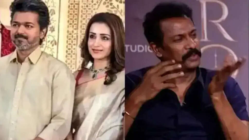 சமுத்திரக்கனி த்ரிஷா விஜய்