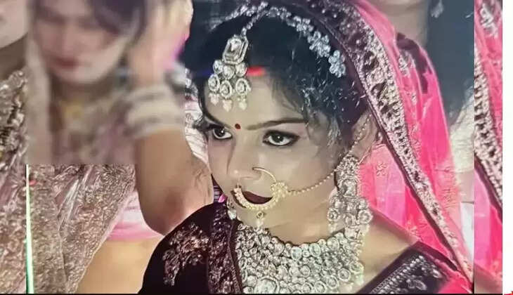 புதுப்பெண்  புதுமணப்பெண்