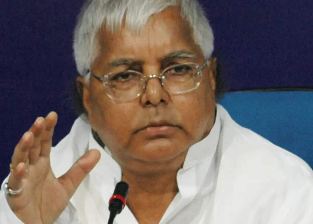 லாலு பிரசாத்