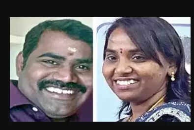 ராஜலட்சுமி