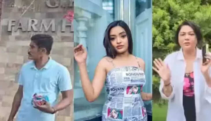 பெங்களூரு பார்ட்டி