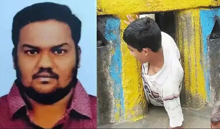 இடுக்கி பிள்ளையார்