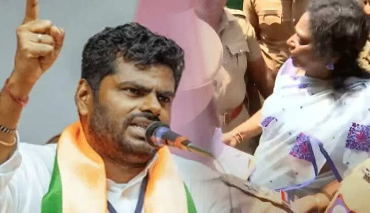 அண்ணாமலை