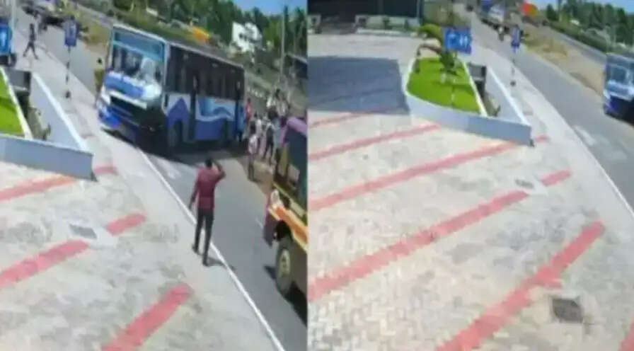 விபத்து