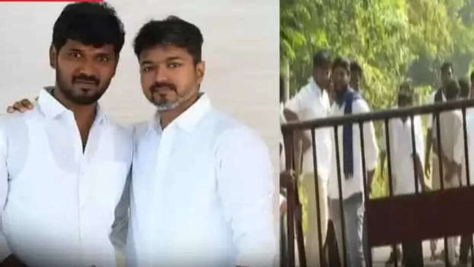 தவெக